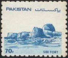 Colnect-899-748-Sibi-Fort.jpg