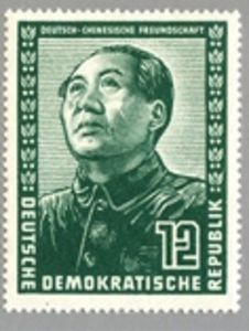 Colnect-1071-544-Mao-Tse-tung.jpg