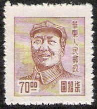 Colnect-1595-104-Mao-Tse-tung.jpg