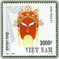 Colnect-1656-464-Ly-Khac-Minh.jpg