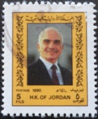 Colnect-1687-154-King-Hussein.jpg