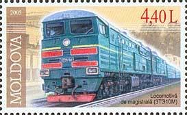 Colnect-191-854-Locomotives.jpg