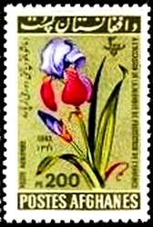 Colnect-2184-130-Iris.jpg