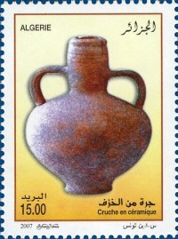 Colnect-464-844-Ceramic-Jug.jpg