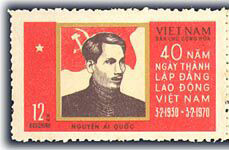 Colnect-991-734-Ho-Chi-Minh.jpg