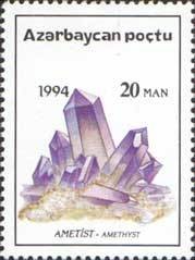 Colnect-196-051-Amethyst.jpg