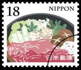 Colnect-3539-521-Sukiyaki.jpg