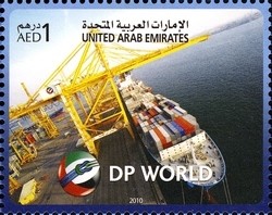 Colnect-1381-530-DP-World.jpg