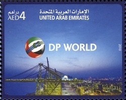 Colnect-1381-533-DP-World.jpg