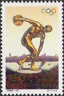 Colnect-1601-533-Olympics.jpg