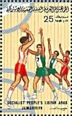 Colnect-5486-054-Basketball.jpg