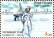 Colnect-3067-568-Gagarin.jpg