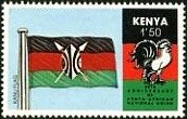 Colnect-2845-757-Kanu-flag.jpg