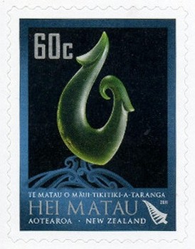 Colnect-2207-587-Pounamu.jpg