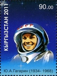 Colnect-1535-305-Yury-Gagarin.jpg