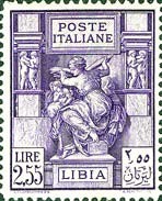 Colnect-1627-495-Libyan-Sibyl.jpg