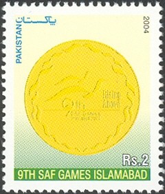 Colnect-601-915-Games-Medal.jpg