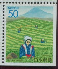 Colnect-6255-645-Tea-picking.jpg