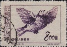 Colnect-795-005-Peace-dove.jpg