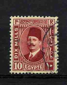 Colnect-866-945-King-Fuad-I.jpg