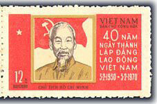 Colnect-991-735-Ho-Chi-Minh.jpg