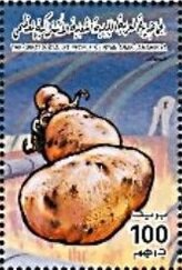 Colnect-5465-602-Potatoes.jpg