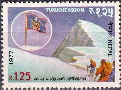 Colnect-2043-461-Mt-Tukuche.jpg