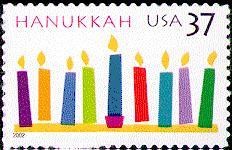 Colnect-201-962-Hanukkah.jpg