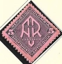 Colnect-4447-674-AR-Stamp.jpg