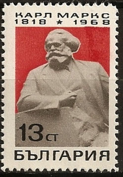 Colnect-1679-968-Karl-Marx.jpg