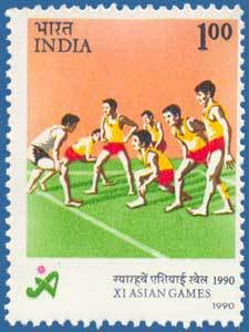 Colnect-557-691-Kabaddi.jpg