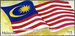 Colnect-1446-547-Flag.jpg