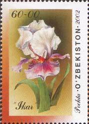 Colnect-824-026-Iris--Ikar-.jpg