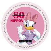 Colnect-1559-272-Daisy-Duck.jpg