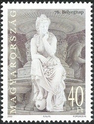 Colnect-500-287-76th-Stamp-Day.jpg