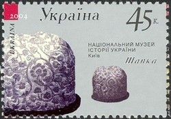 Colnect-1998-772-Hat-Kyiv.jpg