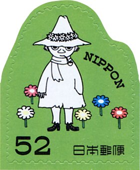 Colnect-5424-773-Snufkin.jpg