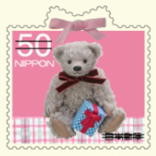 Colnect-1993-278-Gray-Bear.jpg