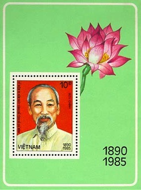 Colnect-1630-977-Ho-Chi-Minh.jpg