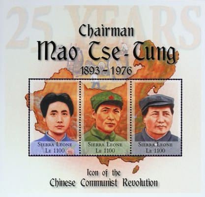 Colnect-2201-767-Mao-Tse-Tung.jpg