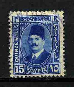 Colnect-866-947-King-Fuad-I.jpg