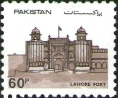 Colnect-899-747-Lahore-Fort.jpg