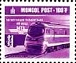 Colnect-2483-581-Mail-train.jpg