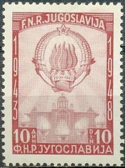 Colnect-1527-082-Yugoslavia.jpg