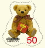 Colnect-1993-282-Gold-Bear.jpg