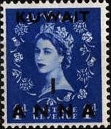 Colnect-1153-538-MiNrGBR283-with-Overprint-KUWAIT.jpg