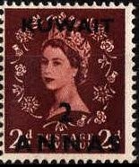 Colnect-1153-540-MiNrGBR285-with-Overprint-KUWAIT.jpg