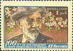 Colnect-193-161-Ivan-VMichurin-1855-1935-Russian-plant-breeder.jpg