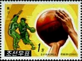 Colnect-2269-885-Basketball.jpg