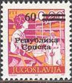 Colnect-801-185-Overprint.jpg